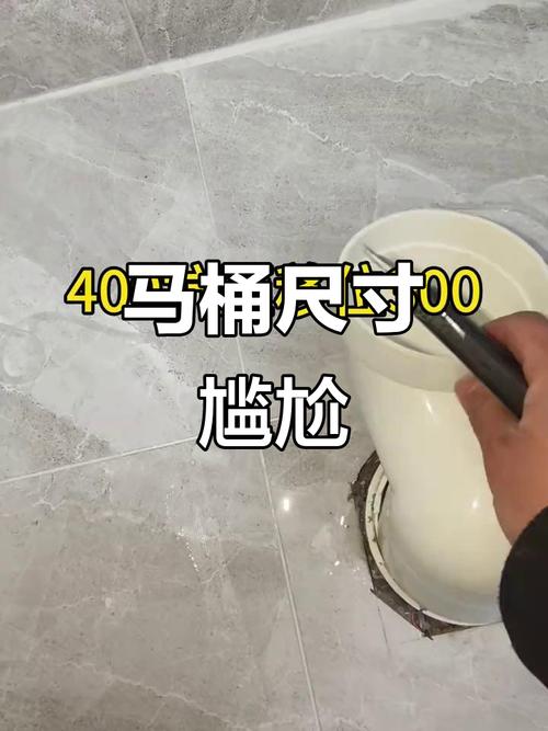 尺寸和比例搞错,直接毁掉一堵墙