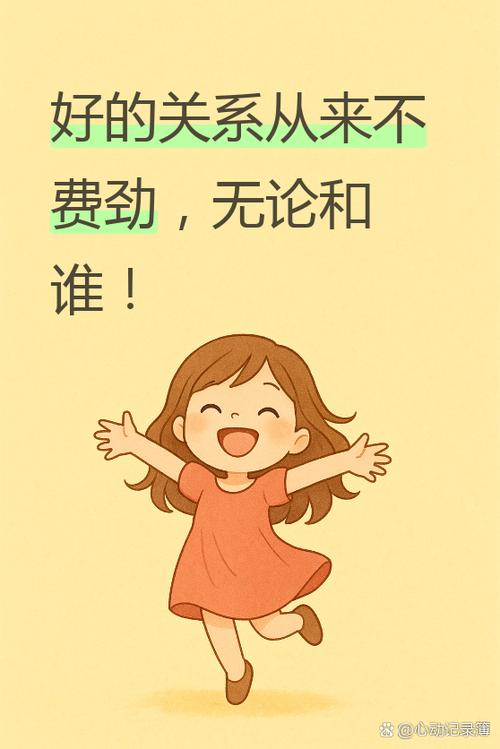 不用费劲，你今天就能开始