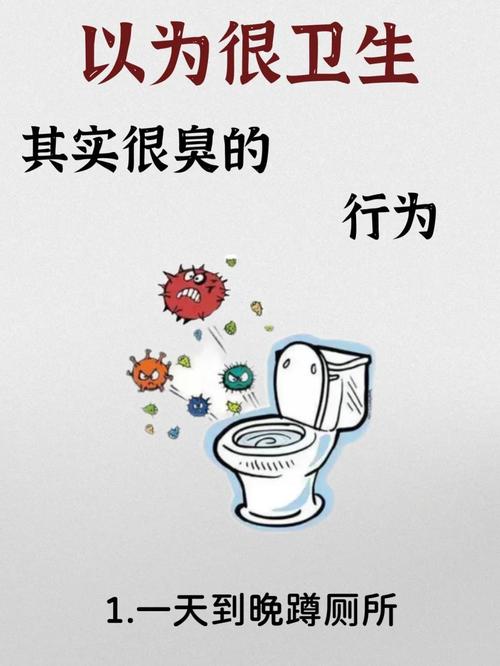 这些常见误区，别再踩了
