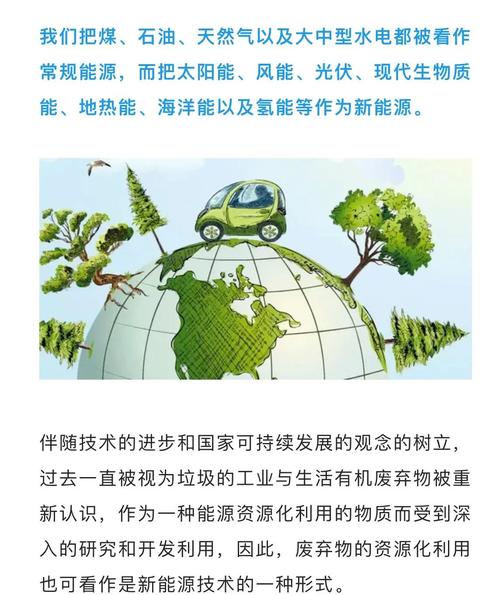 未来：智能化与新材料带来的曙光