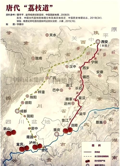 唐代荔枝古道驿站遗址现在恢复图