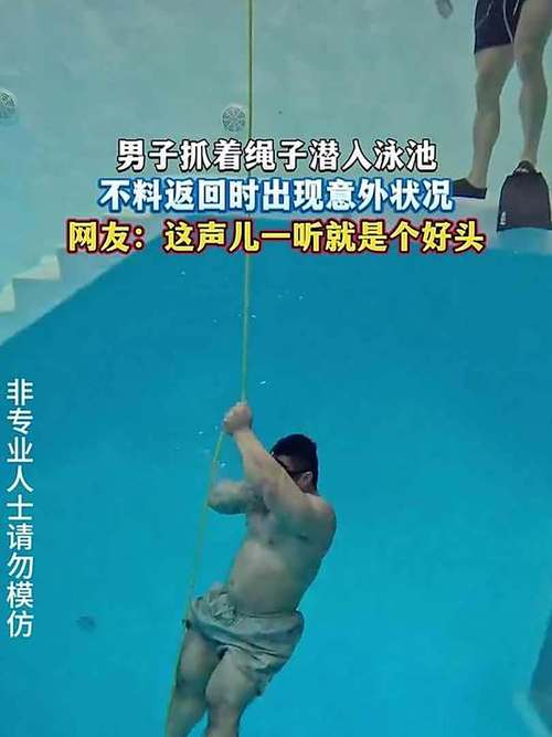 偷偷带被抓了会有啥后果？能捞出来不？