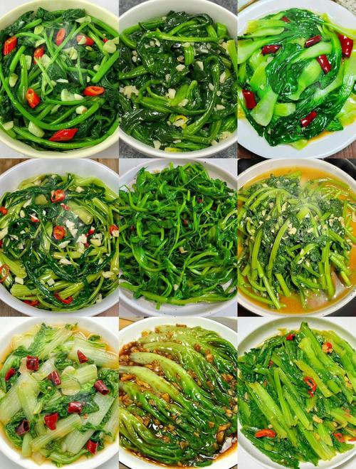 🥬 素菜也能惊艳全场