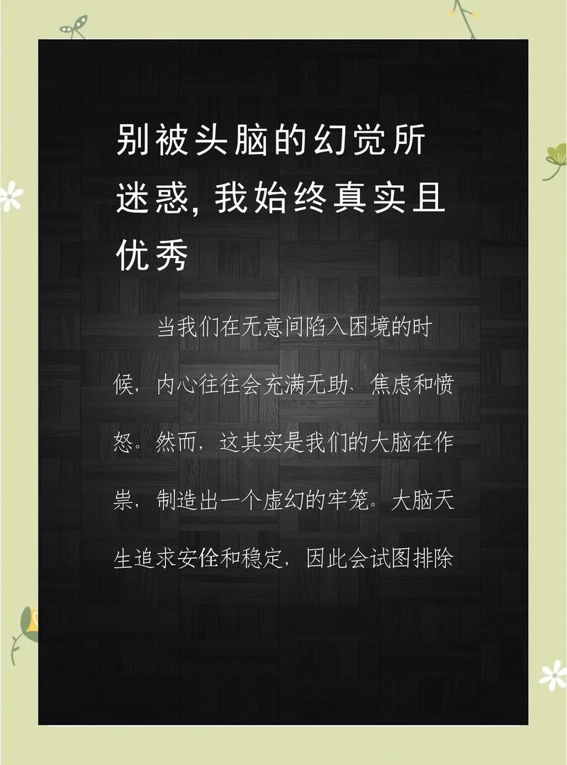 真正的瓶颈,不在电极,在我们不懂大脑