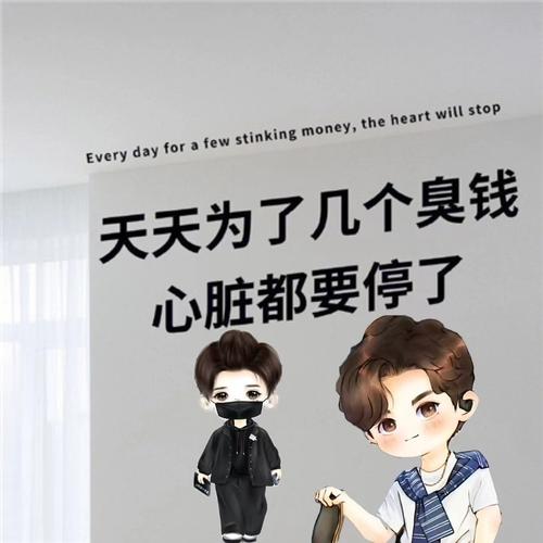 你手里的数据，突然不值钱了