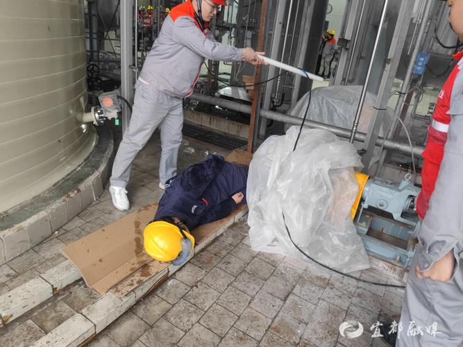 工厂配电柜触电事故急救场景