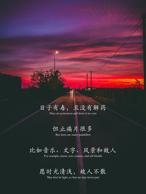 跨了上千里的相似，原来好风景都懂人心