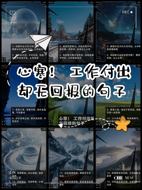 关于复工令,最后说句掏心窝的话