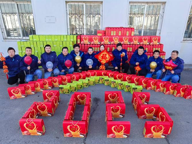 工厂行政部给工人准备的惊喜小礼物堆