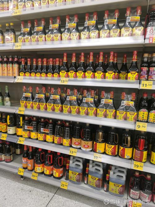 国内超市货架复合调味料陈列实拍