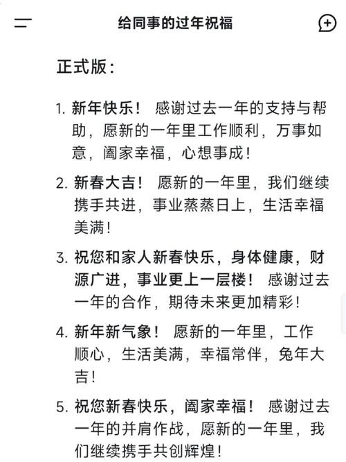 年末岁尾,给所有工业人最实在的祝福
