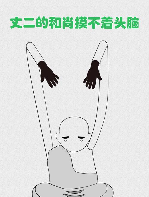 别神化，它也有“摸不着头脑”的时候