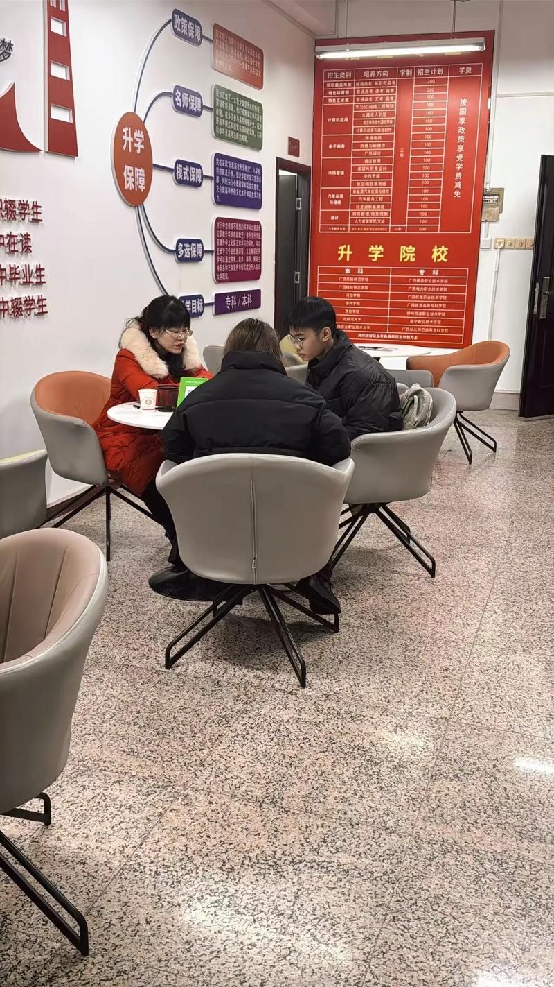 上海离婚律所客户咨询洽谈室内场景