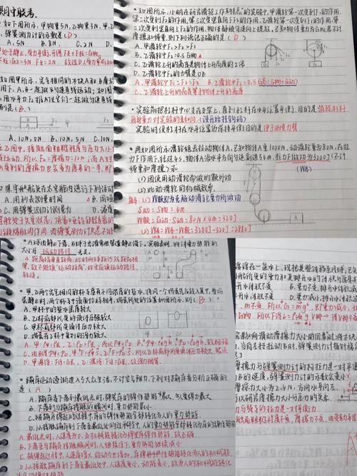 初三学生对着错题本标注知识缺口的真实课堂场景