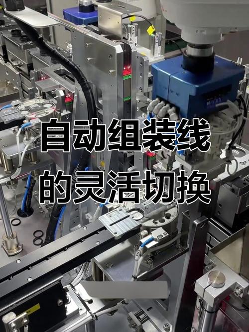 汽配厂半手动柔性产线切换锁紧机构实拍