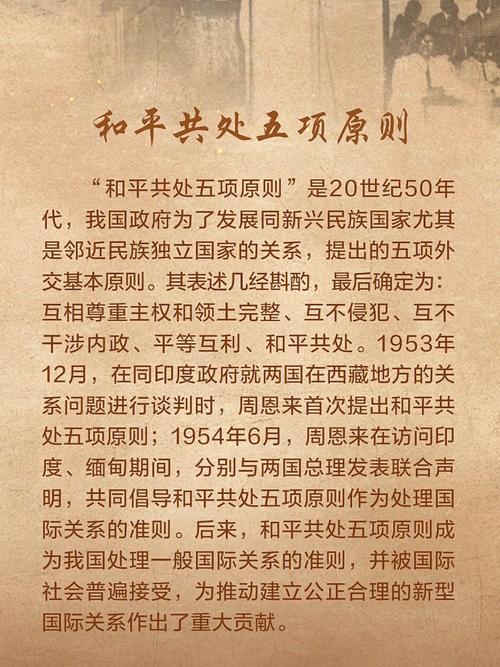 怎么和徐变和平共处？