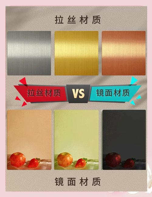 金属线条这样装，家才不会变KTV！10年装修老炮儿的碎嘴问答