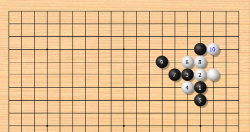 围棋古谱倒垂莲弃子变化图