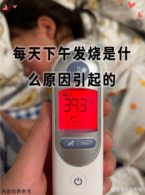 体感温度这回事,别忘了湿度计