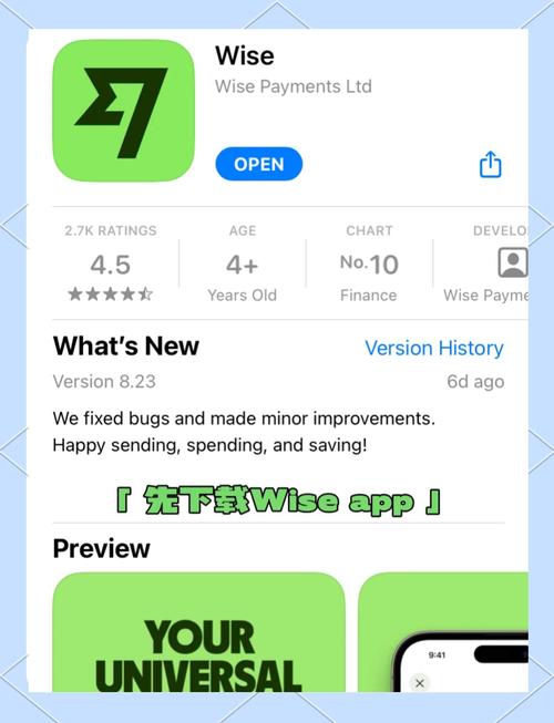 数字剪报工具Readwise界面截图