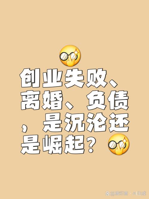 产业化绕不开的死结：没人提的预紧力衰减