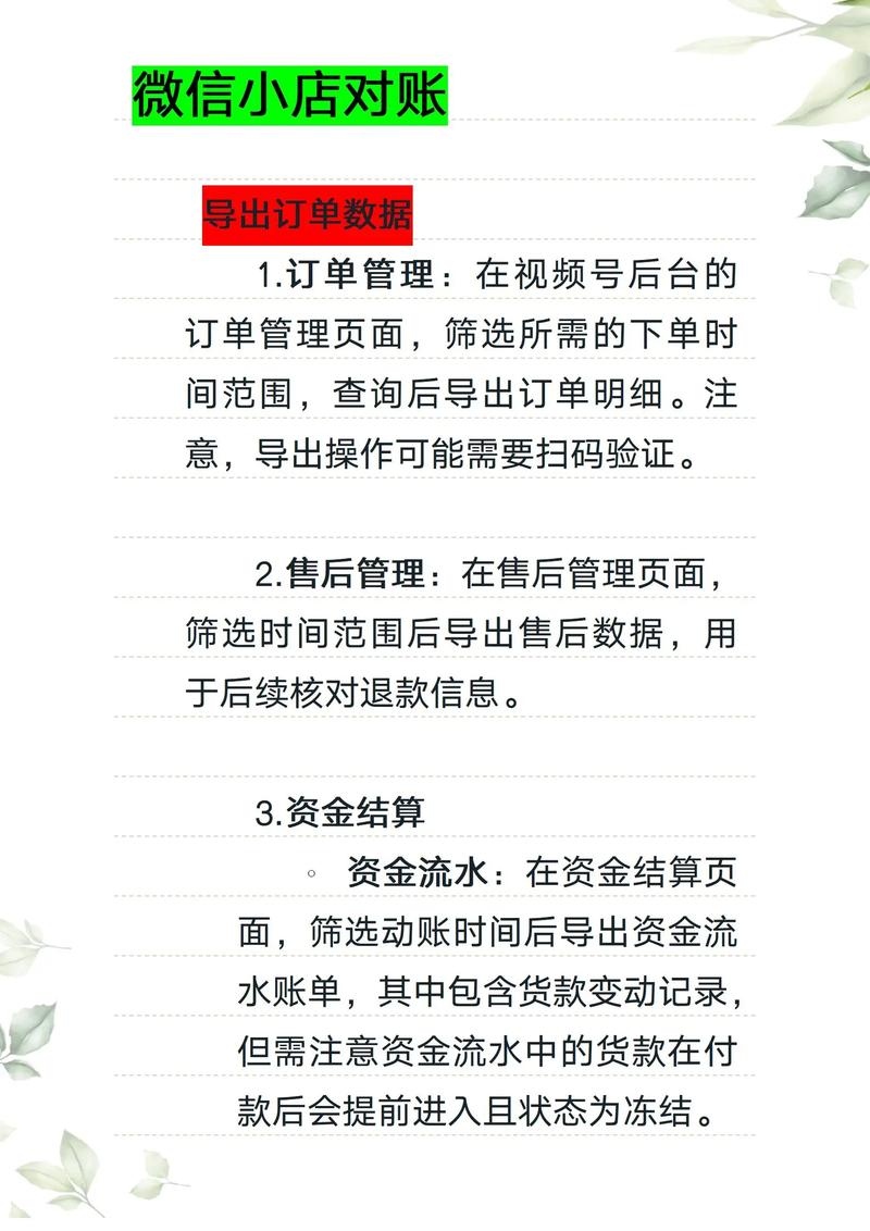问:我们订单不稳定,经常换款,单件流能搞吗?