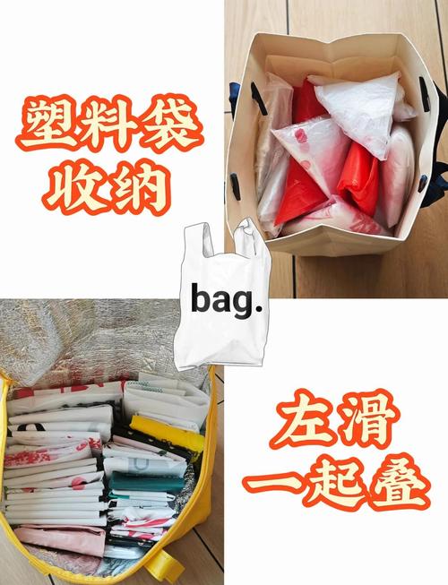 用好透气收纳袋，这几点要记牢