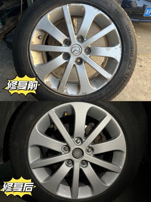 拆车后全新与磨损汽车轮毂轴承对比图