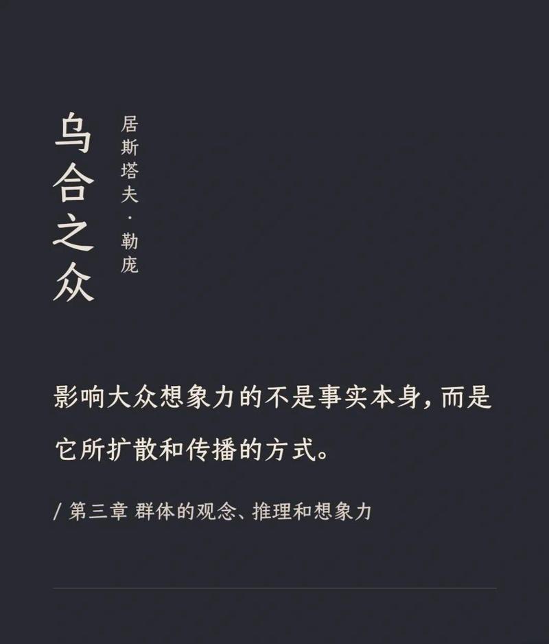 或许，寓言就是我们对抗混沌的方式