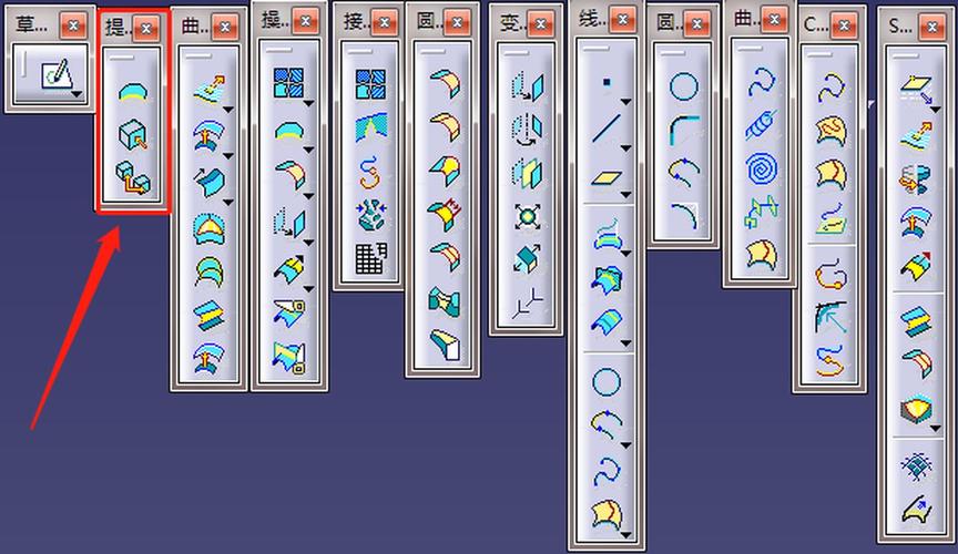 CATIA GSD模块斑马线分析工具界面
