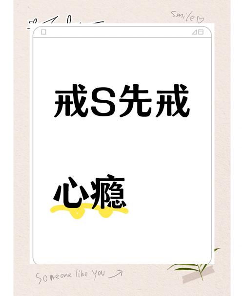 先把“追着话题跑”的瘾戒了