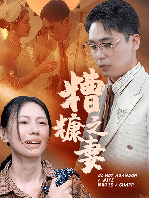 真要赖,别瞎赖