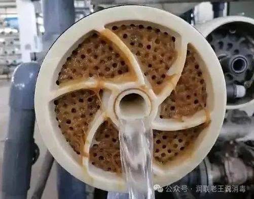 工业过滤反渗透膜污染微观图