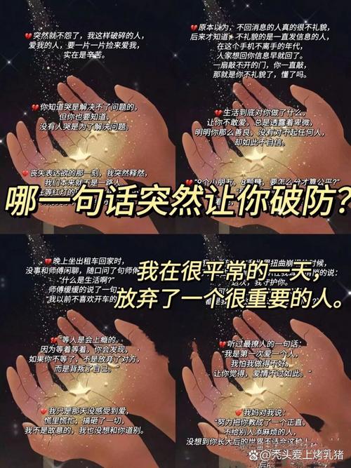 硬伤：我们明知不可测，却假装可控