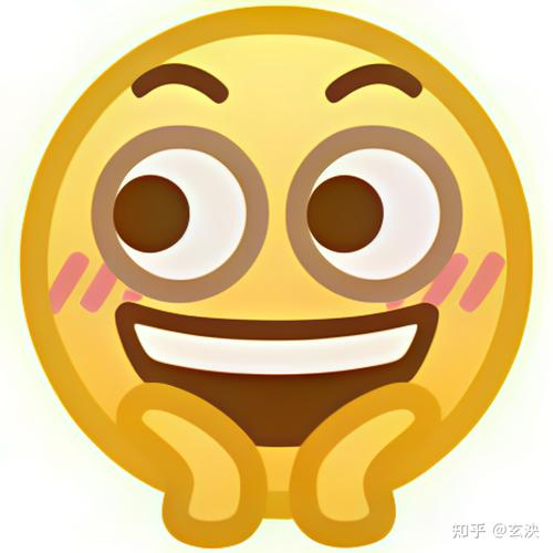 杂乱电脑文件夹里找到珍贵电子书的惊喜表情