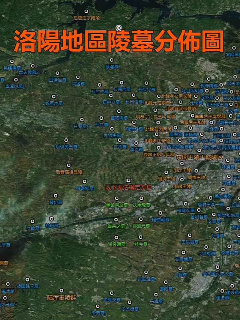 省级文物局公布古墓葬埋藏区地图
