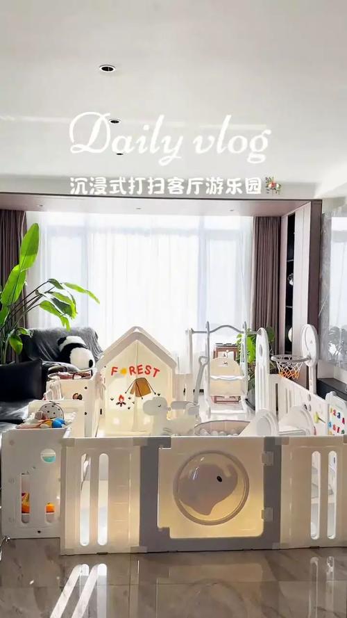 颜值怎么救？别让客厅变成游乐场
