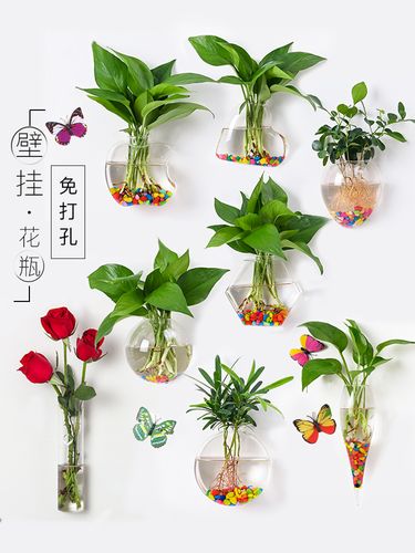 儿童房安全壁挂式花瓶设计