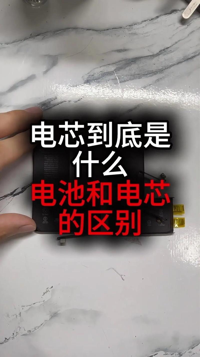 电池才是真正的定时炸弹