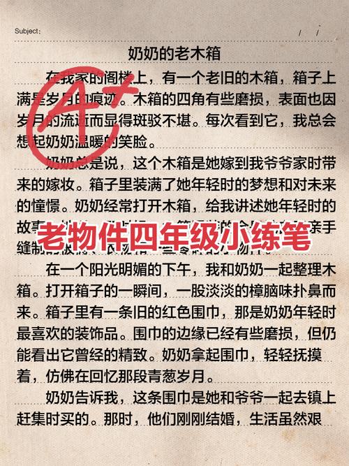 问:孩子根本对老物件没兴趣,怎么破?
