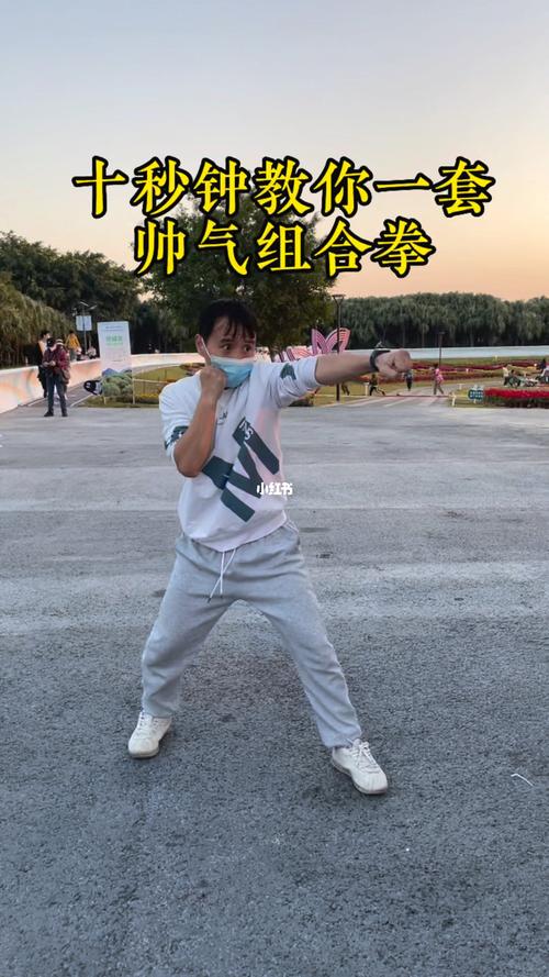 给你一套可操作的组合拳