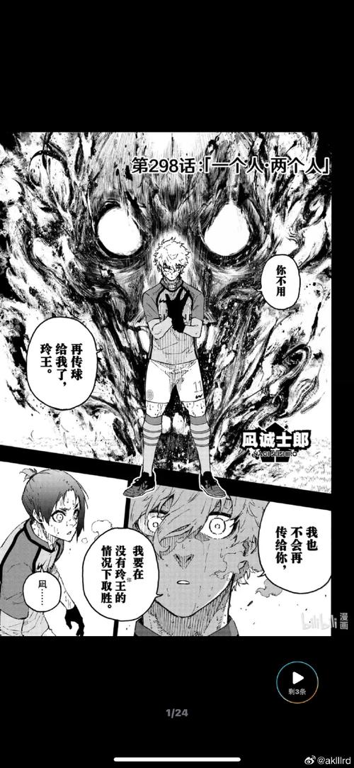 第三关:那些没人明说的坑