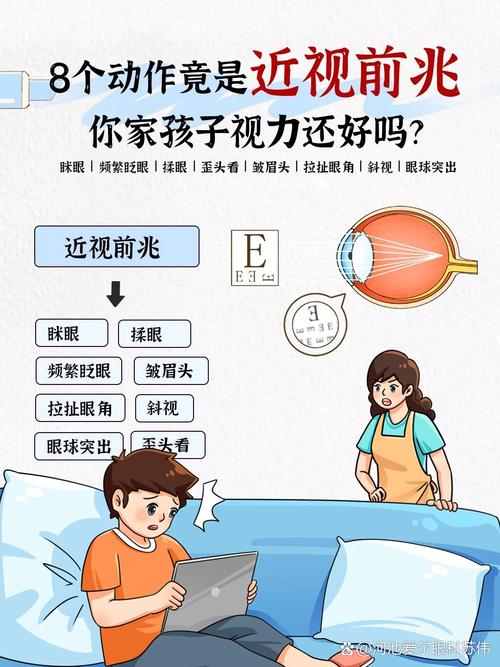 容易忽略的小细节,其实影响体验超大