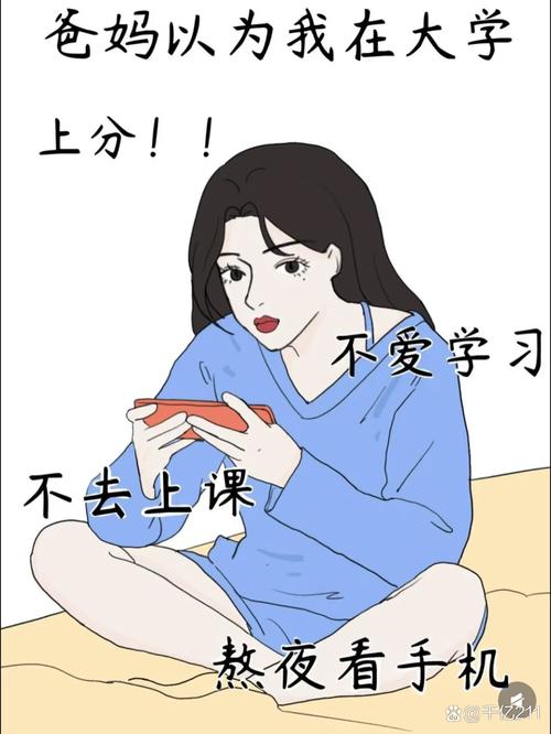 大学专业名称与实际内容反差漫画