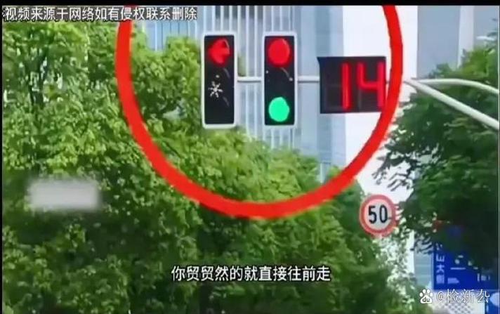 数字是信号灯，不是判决书