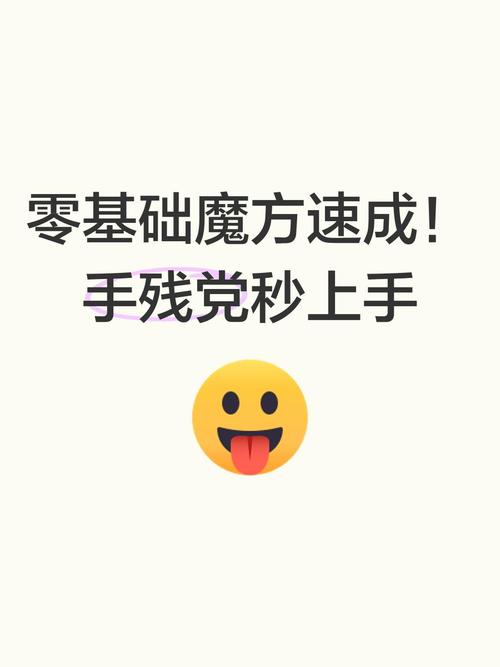 从来没有什么“上手就能干”的速成活