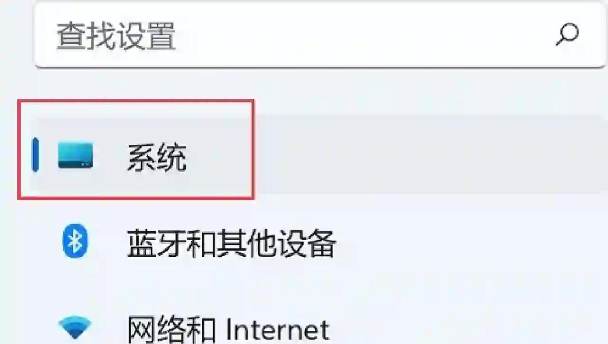 windows电源计划平衡模式设置