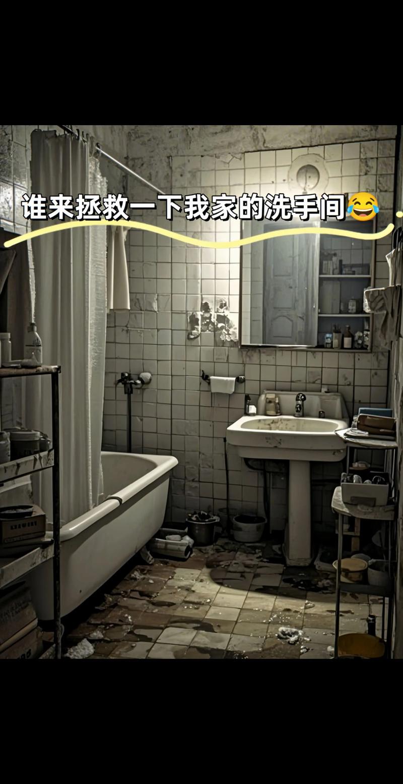 先搞清楚卫生间为什么总是乱