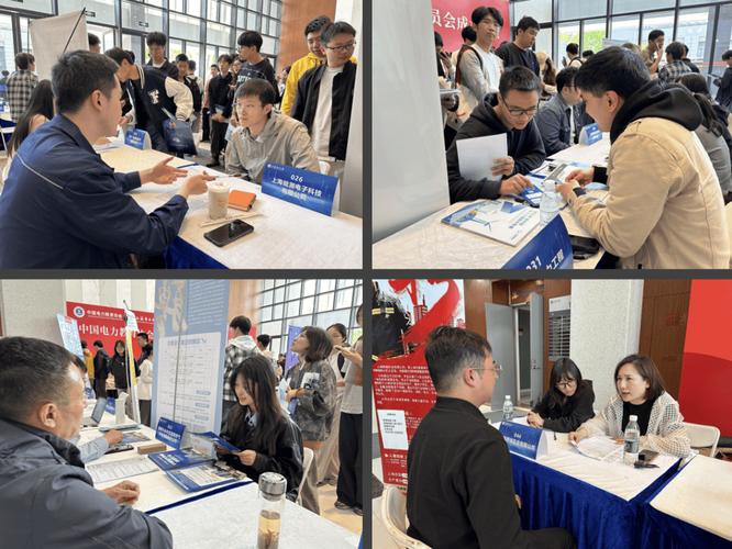 新能源车企校园招聘会展位学生咨询售后技术支持岗