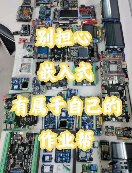 做工业嵌入式开发最容易踩的几个坑
